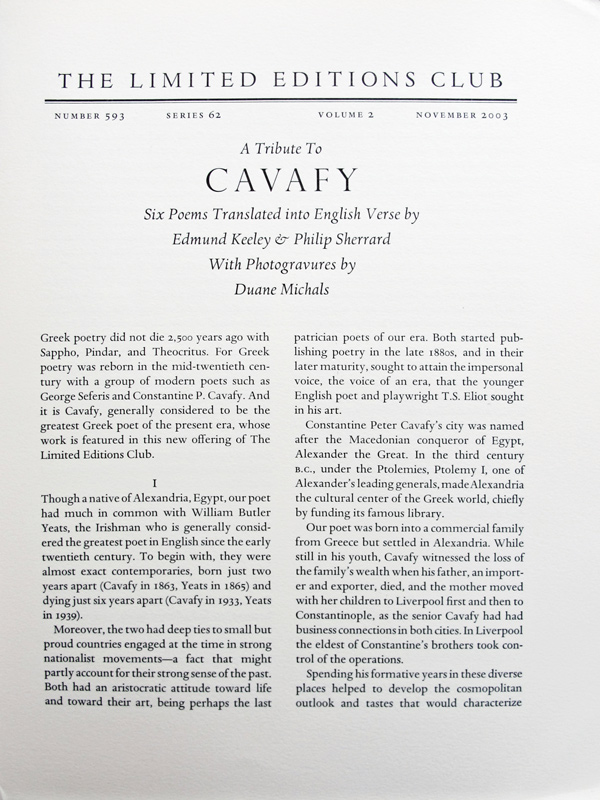 Poems-of-Cavafy-Newsletter